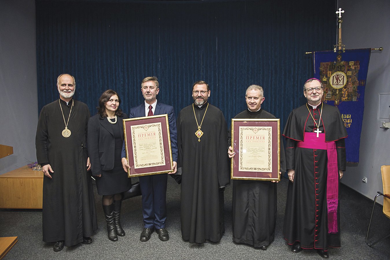 Вручення Олександрівської премії