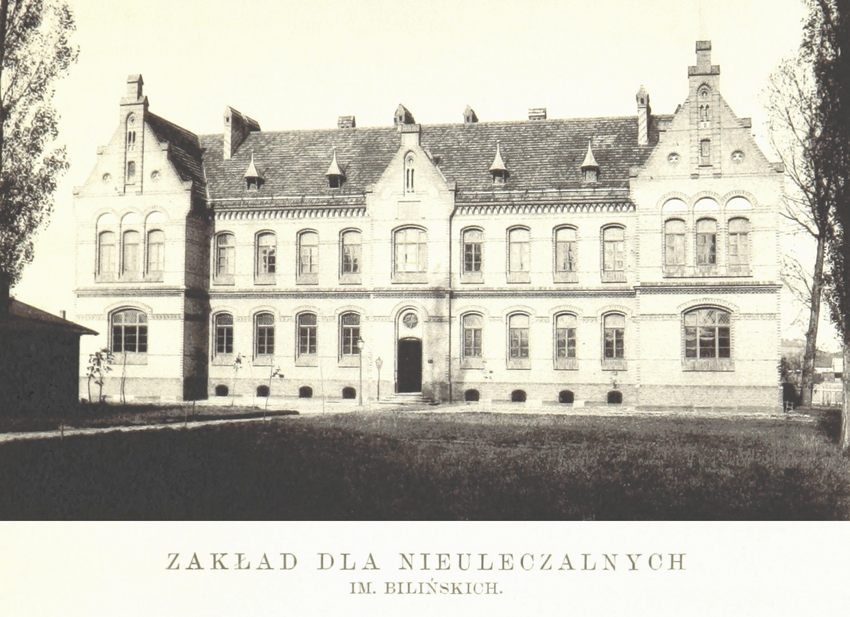 Заклад Білінських ХІХ ст