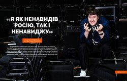 Журнал ЛІ 43_blok_ДРУК_1