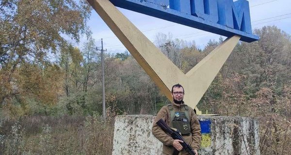 Зображення WhatsApp, дата_ 2025-07-07 о 13.01.24_5c927780
