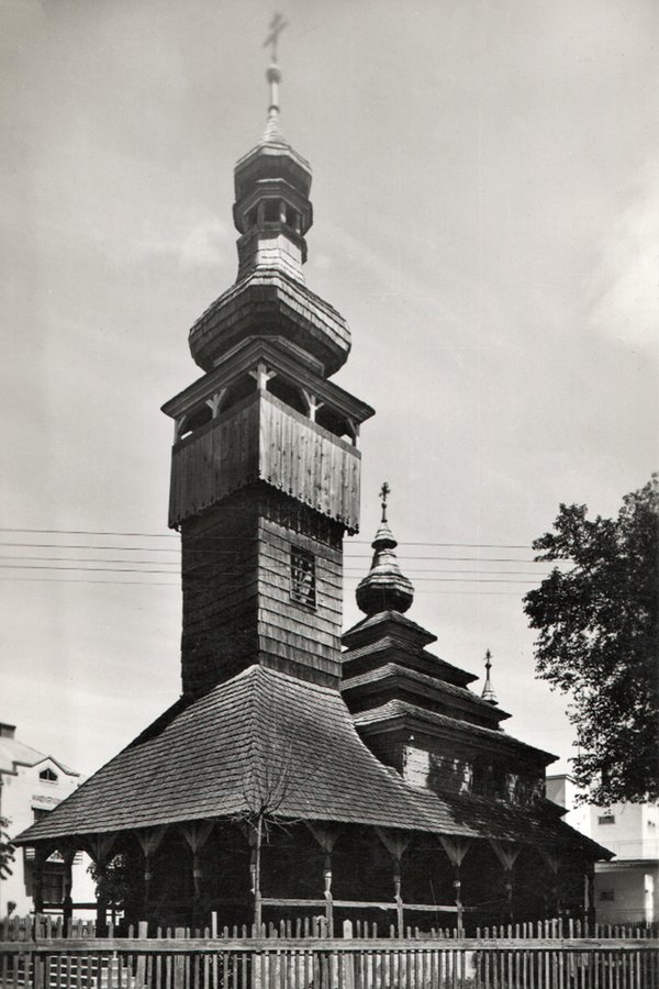 Церква Св. Арх. Михаїла у Мукачеві. Листівка 1939 року з архіву Михайла Марковича