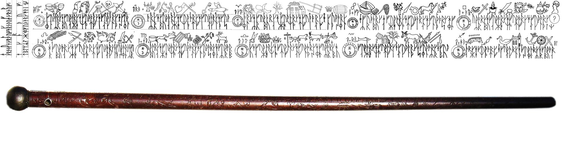 № КП 2485, жур. КБК інв. № 163