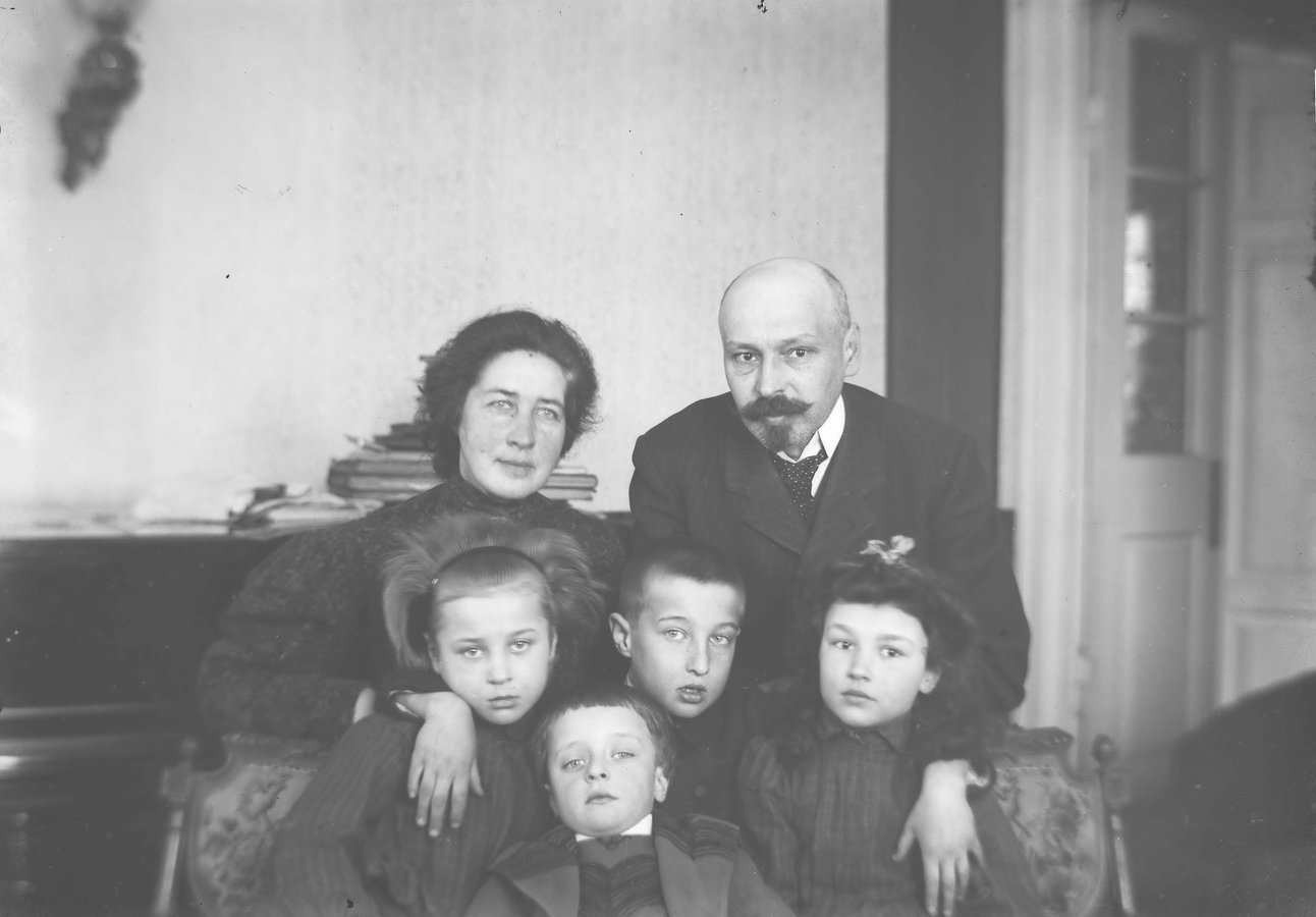 Сім'я Коцюбинських
