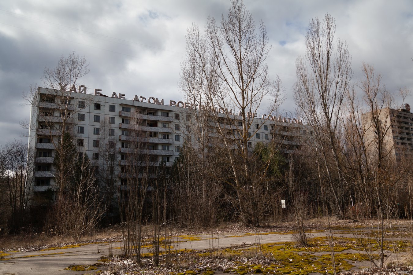 chornobyl (191).jpg