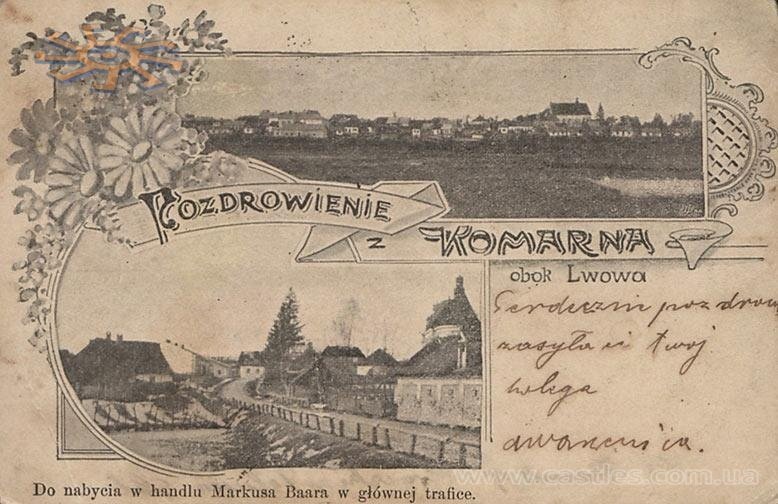 csm_zkomarna_ee272c95b7