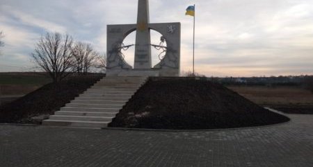 fto-svyatoslava-sheremety-450x281.jpg