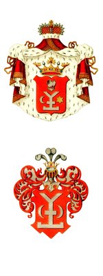 herb-mazepy-ks копія