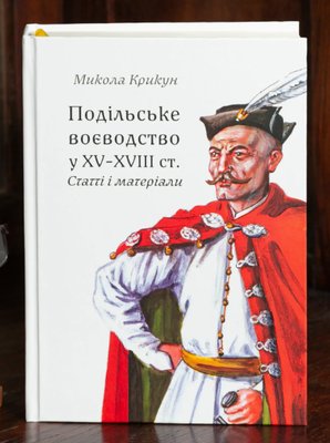 книгааа