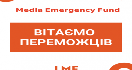 lmf-450x281.png