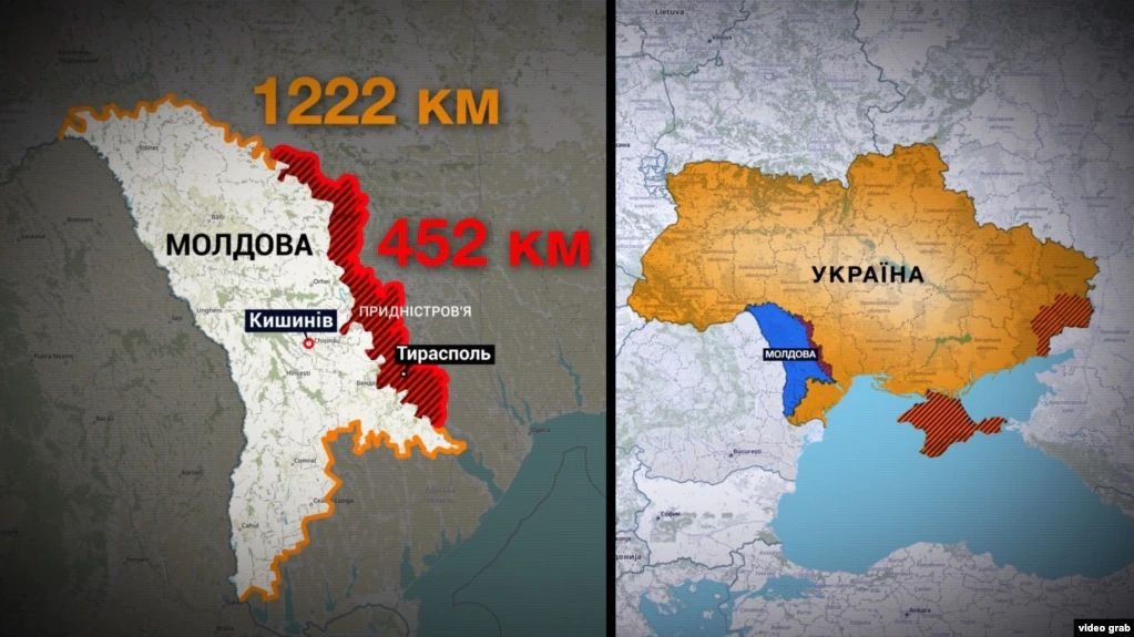 мапа україна придністров'я