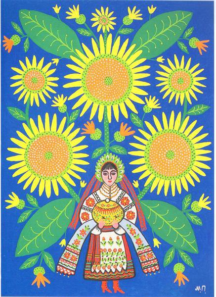 Дарую українську паляницю всім людям на землі, 1982 р. Джерело: wikiart.org