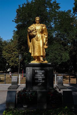 меморіал загиблим у Переяславі1.jpg