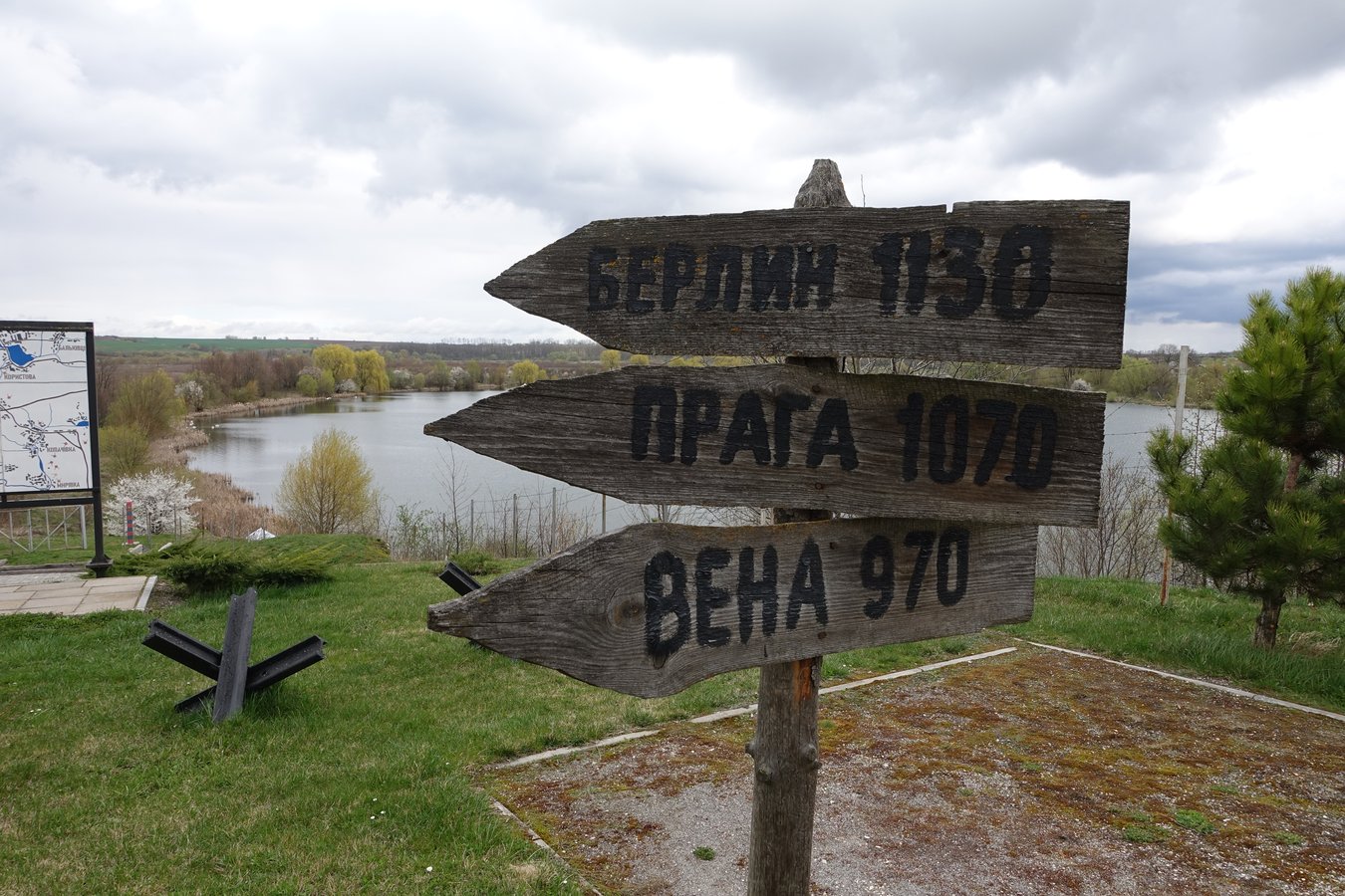 музей бойової слави волочиськ (3)