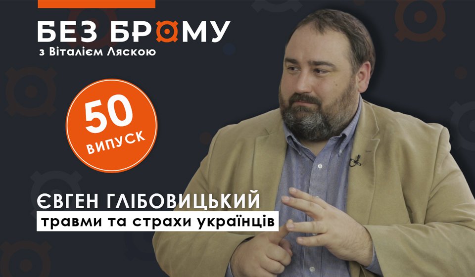 obkladunka Glibowuckuj 960x560.jpg