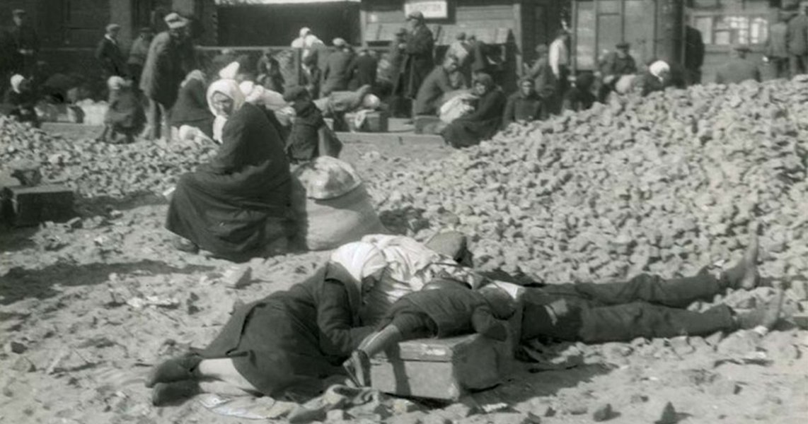 сео Голодомор