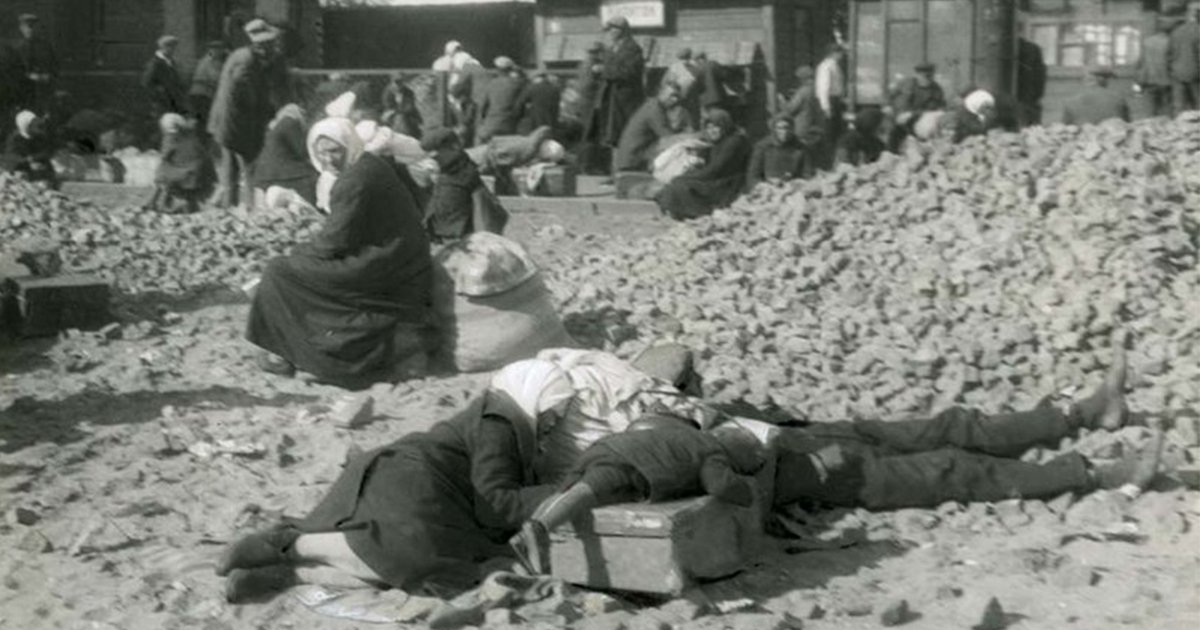 сео Голодомор