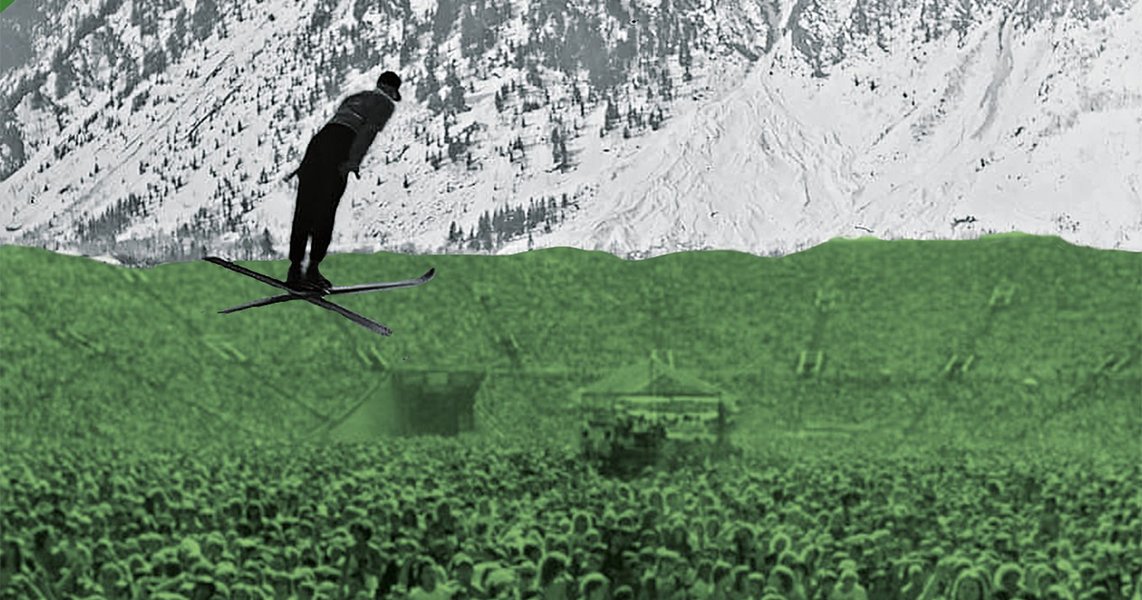 сео олімпіада