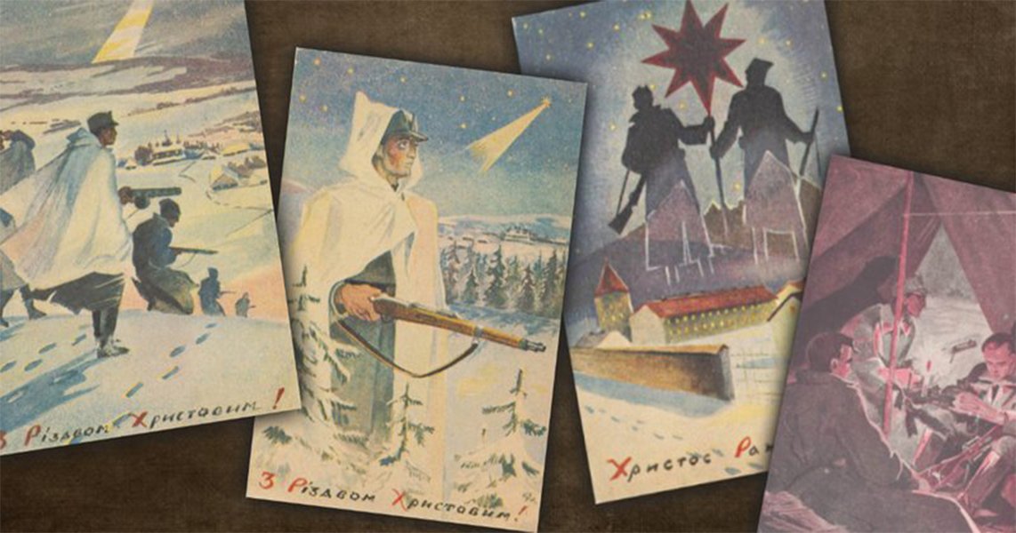 сео пагутяк