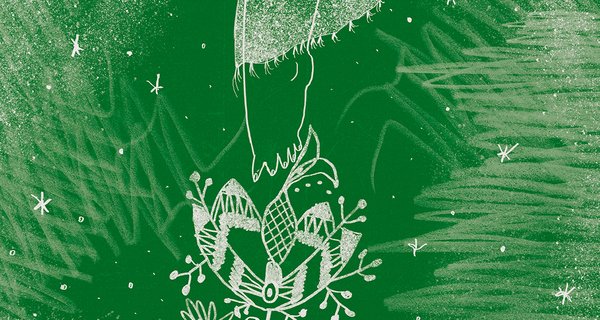 сео співаник