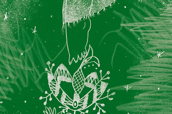 сео співаник