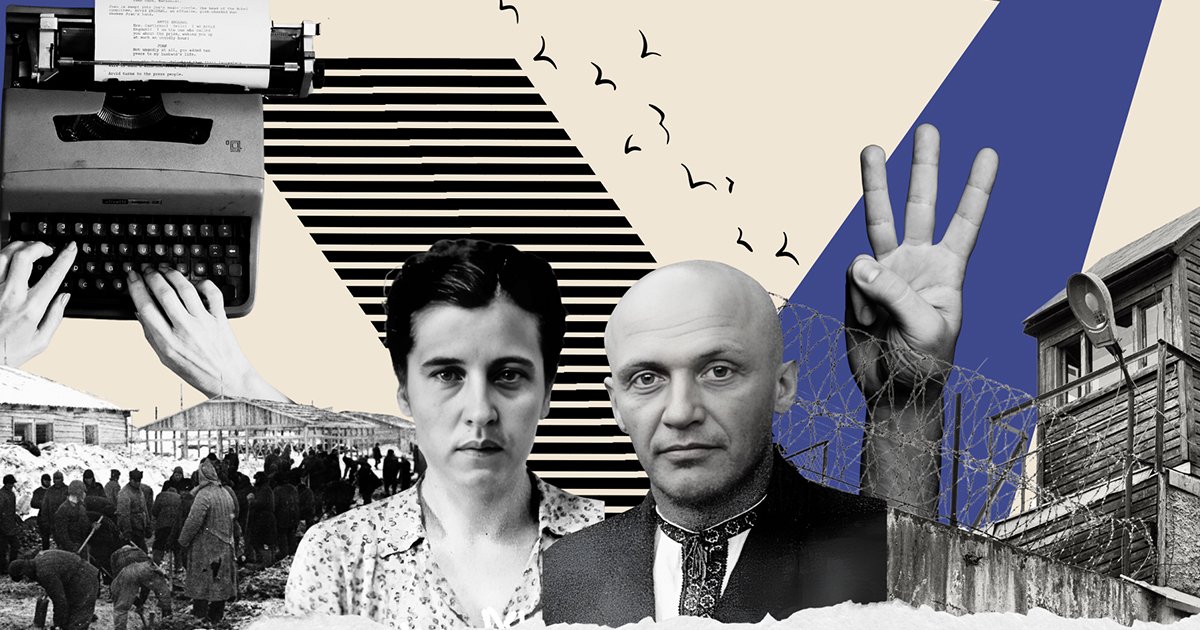 сео зарицька