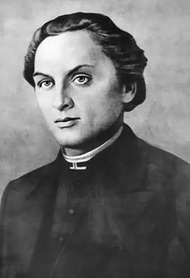 шашкевич