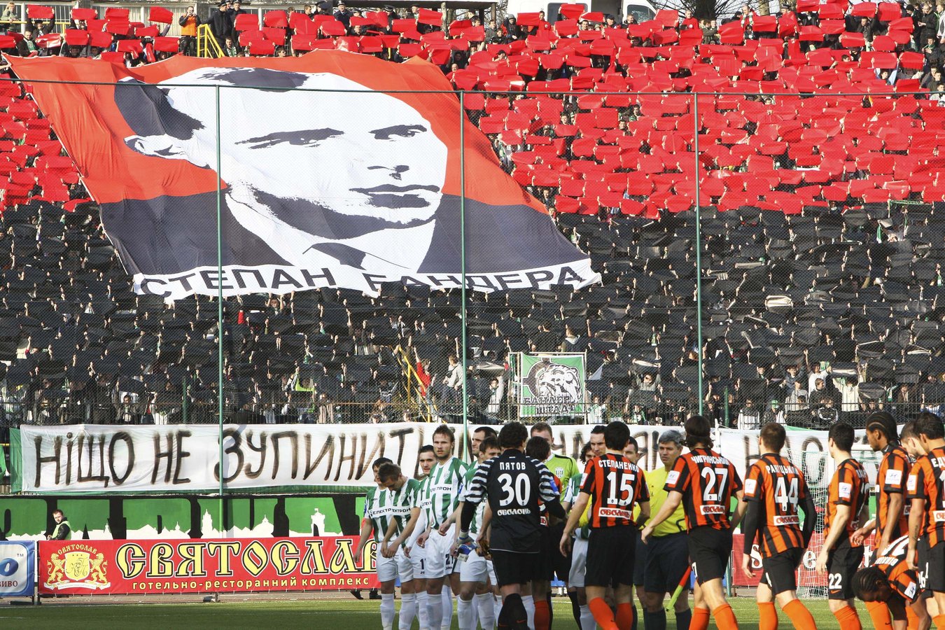 soccer_KARPATY_Bandera_fans_vs_SHAKHTAR_1-0 (KRAWS) 2791