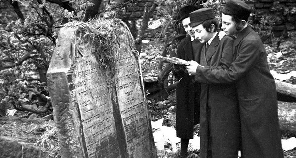 Вшанування рабина Рему, Старе єврейське кладовище в Кракові, 1931 р.
