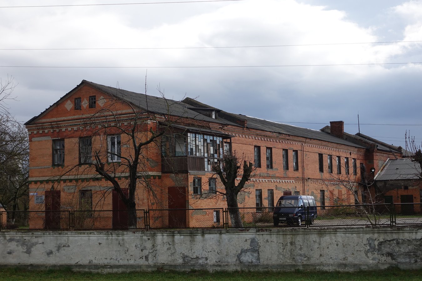 царські казарми волочиськ
