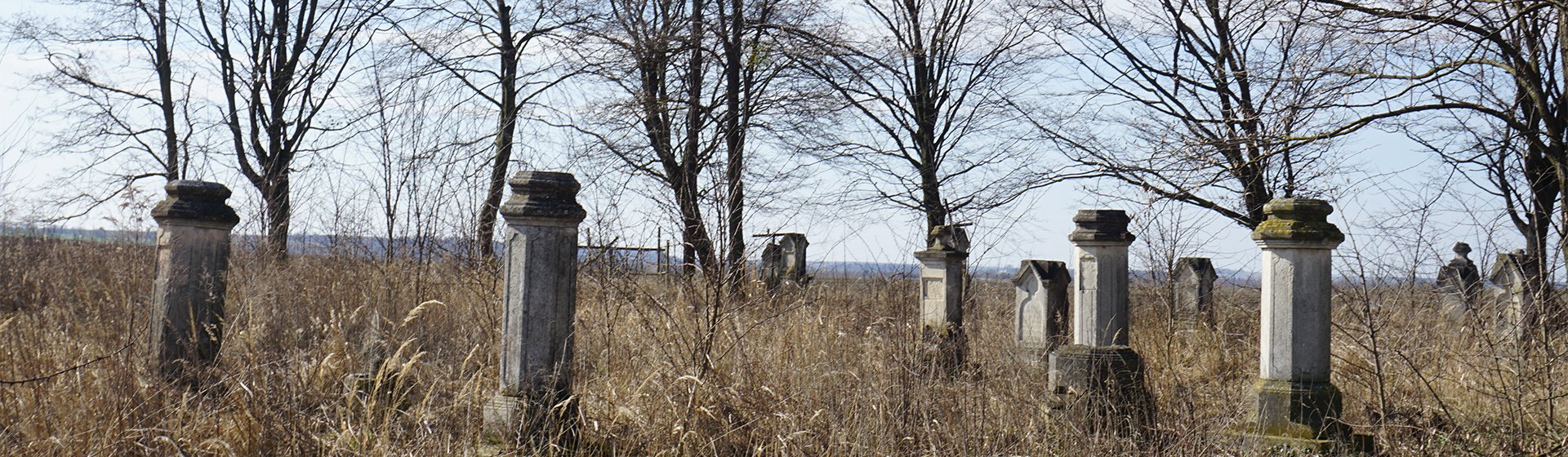 цвинтар